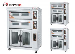 Wholesale Two Deck Four Trays Gas Oven With Proofer Baking Oven With Fermentation Box Kitchenware from china suppliers