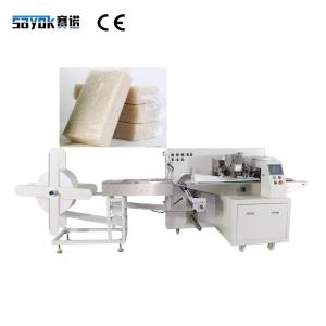 Wholesale Commodities Custom Packaging Machine 220V Rice Bricks Bubble Film from china suppliers