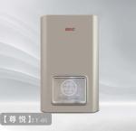 Hotel Wall Mount Gas Boiler 32kw Domestic Gas Central Heating Boilers