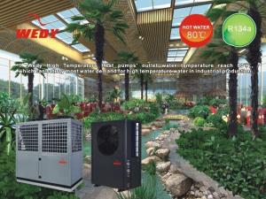 Wholesale Air to water hight temperature heat pump outlet 85.C 110kw heating capacity from china suppliers