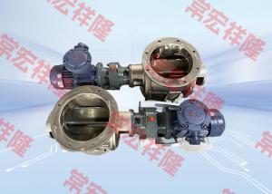 Wholesale Rotary Feeder Pneumatic Rotary Valve Stainless Steel DN50-DN700 from china suppliers