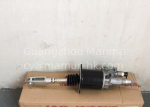 Wholesale Clutch Booster For JAC HFC1055 1607300LE310 JAC Spare Parts from china suppliers