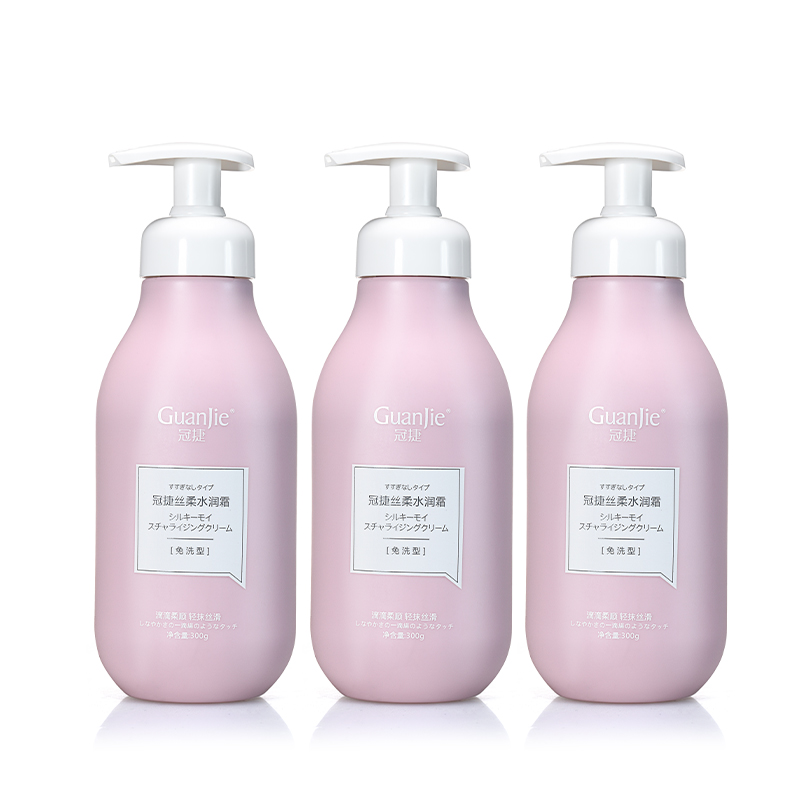 Color-Protection Salon Hair Color Treatment Cream for Deep Repair and Nourishment