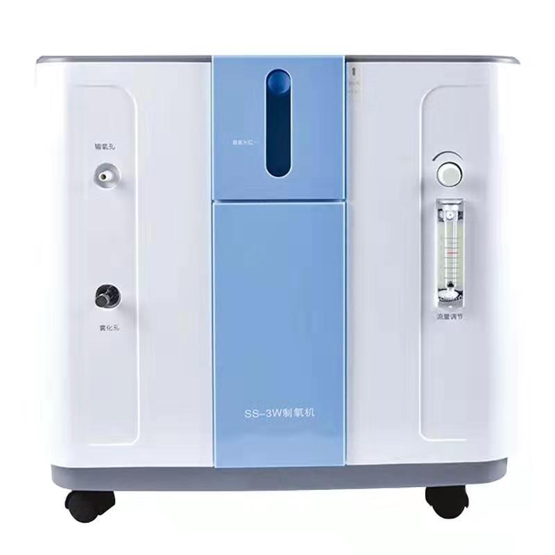 3L Oxygen Generator Oxygen Concentrator For Hospital and Home Oxygen Making Use