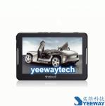 Ainol V3000 MP5 Player with 4.3 inch LCD - 4GB $121.5