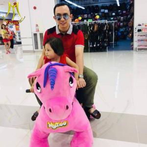 Wholesale Hansel amusement park playground electronic toy rides from guangzhou from china suppliers