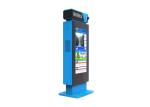 65 inch Bus Station double sided IP65 2500 nits high brightness outdoor lcd