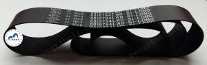 Wholesale ATM Parts NCR Transport Dispenser LWR-S1-LONG Belt 0090019764 ATM parts belt 009-0019764 from china suppliers