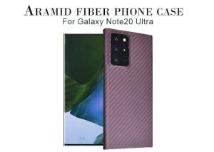 Wholesale Drop Resistant 0.65mm Samsung Note 20 Aramid Fiber Phone Case from china suppliers