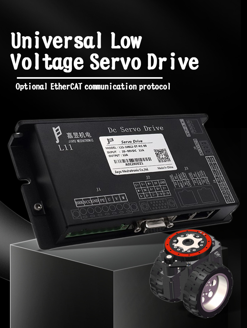 OEM 60mm 1000 Watt 750 Watt Servo Motor For Solar Tracker