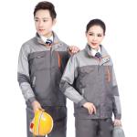 Plus Size Men Work Clothes Wholesale Mechanic Worker Fire Retardant Clothing