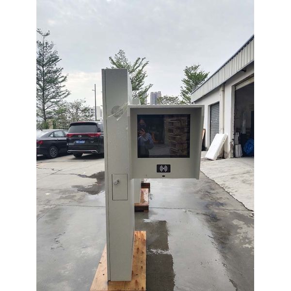 43-inch outdoor high-brightness bank shop window poster screen intelligent vertical advertising machine