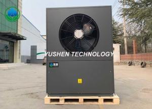 Wholesale Low Noise Industrial Air Source Heat Pump , Indoor Air Source Heat Pump -25C ~+45C from china suppliers