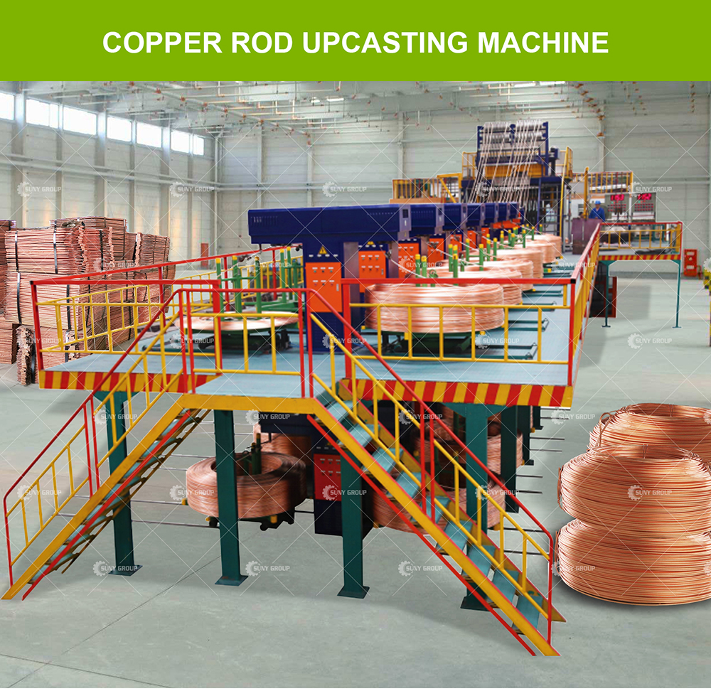 Oxygen-Free Copper Rod Upcast Machine Horizontal Brass Rod Continuous Casting Machine