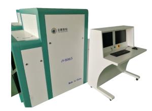 Wholesale Airport Parcel X Ray Scanner Energy Saving Designed For Security Inspection from china suppliers