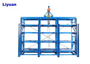 Wholesale Iniection Drawer Q235B Stainless Steel Injection Mold Racks from china suppliers