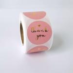 Thank You for Coming Labels Wedding Thank You Labels