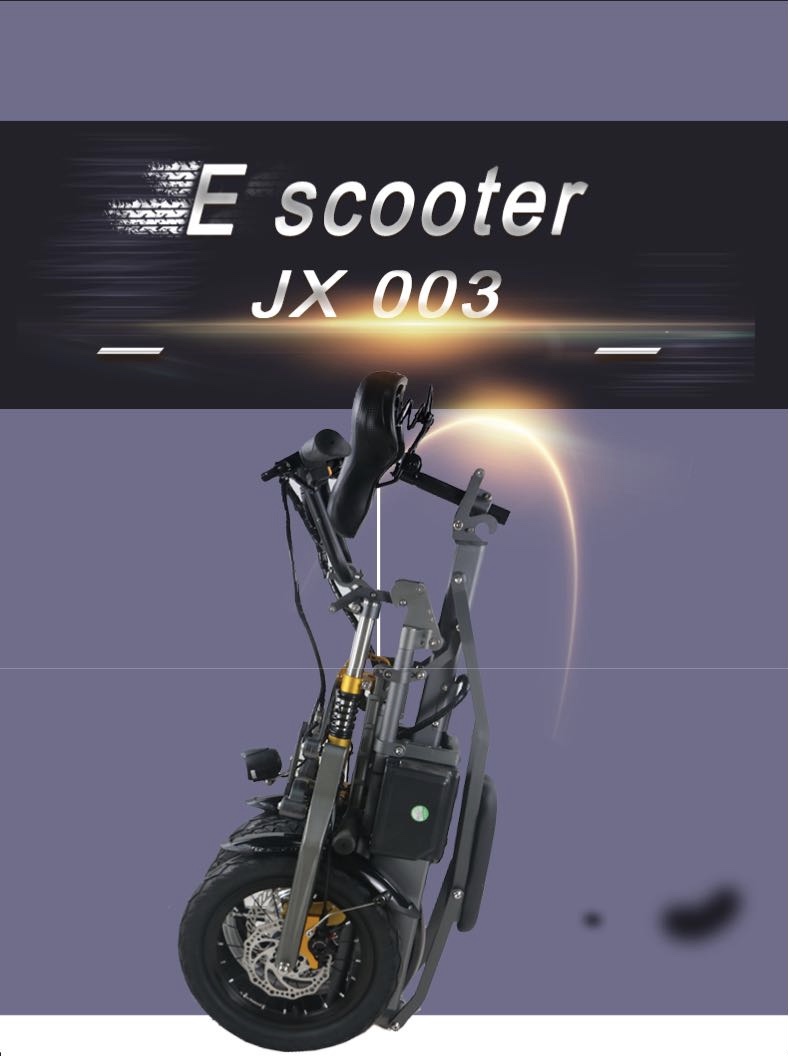 CE Electric Tricycle Bike , Foldable Electric Trike 14 Inch Three Level Adjust