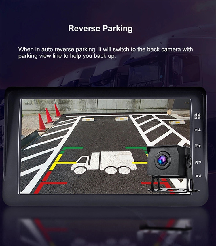 AHD 720P Vehicle Truck 9.66 Inch Screen Dash Cam Recorder DVR 4CH