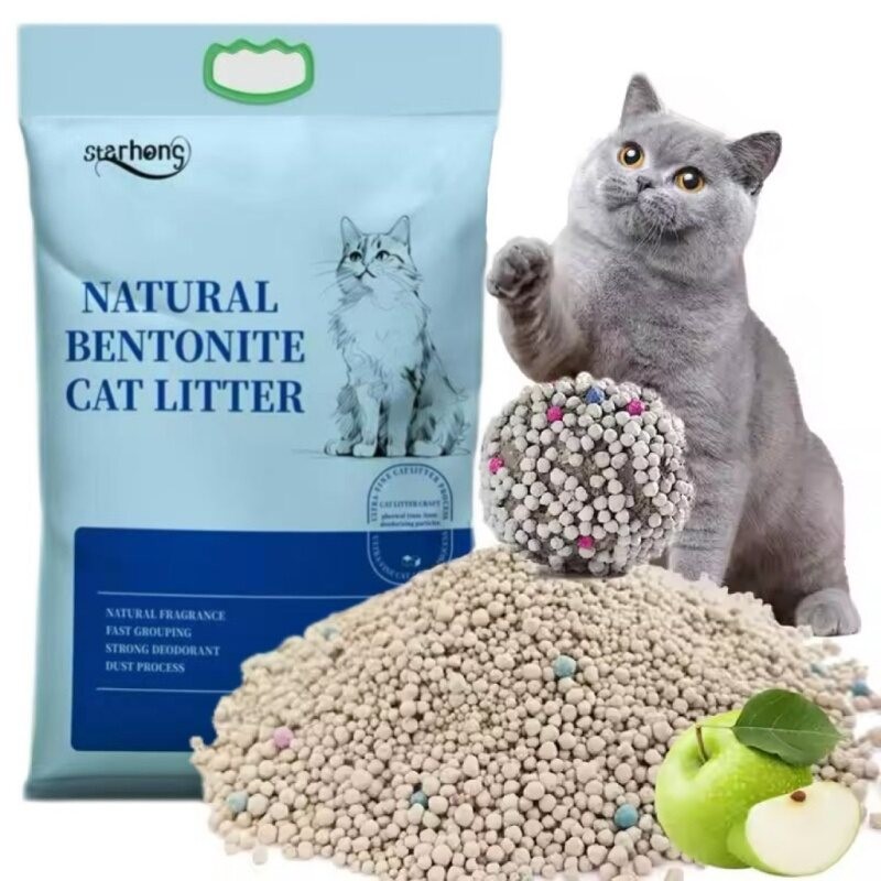 BSCI Bentonite Clay Cat Litter 0.8mm-3.8mm Spherical Bentonite Cat Litter