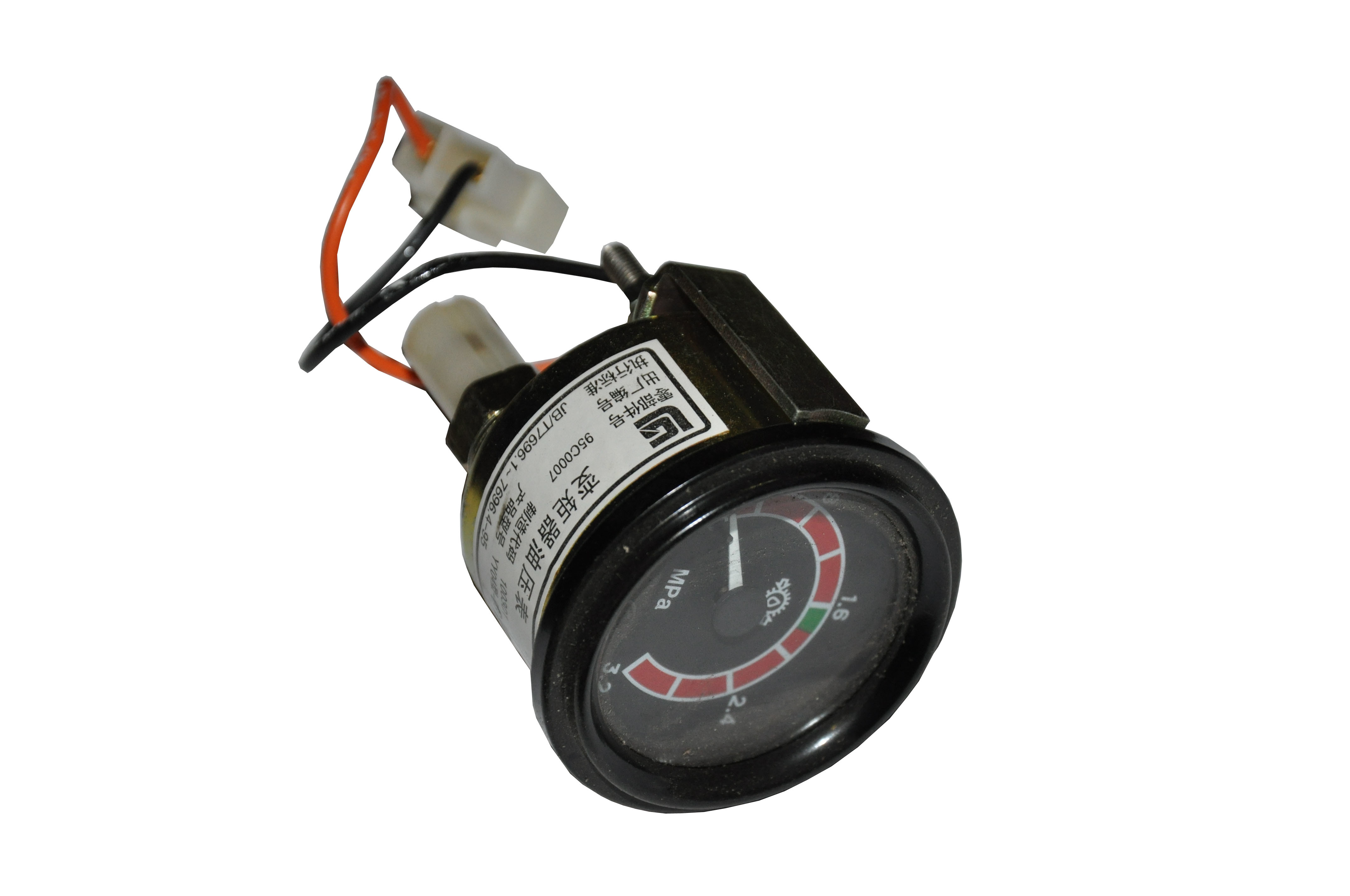 95C0007 YY0403 Variable Speed Oil Pressure Gauge Wheel Loader Torque Converter Parts