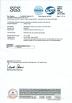 Chuzhou Dehao Textile Co., Ltd Certifications