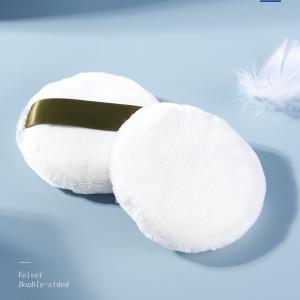 Wholesale Face And Body Makeup Powder Puff For Loose Powder from china suppliers