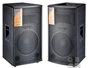 Wholesale New high-power professional stage speaker KTV audio outdoor performance square dance 12-inch active speaker from china suppliers
