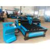 Buy cheap Sheet Metal Plasma Cutting Machine 63A 100A 160A 1300*2500mm 16kw from wholesalers