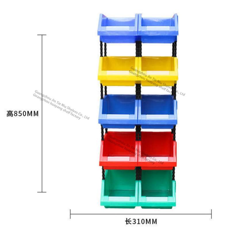 5Lbs 2kg Plastic Stacking Boxes Front Opening Storage Containers For Garage