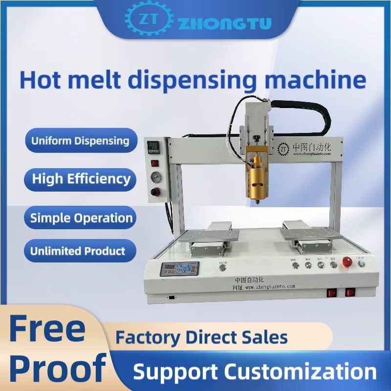 ZT-DJ441-02 LED Automatic Dispensing Machine With USB R232 Communication Method