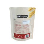 Custom Printed White Doypack Food Pouches Zip Lock Coffee Snack Packaging Bags