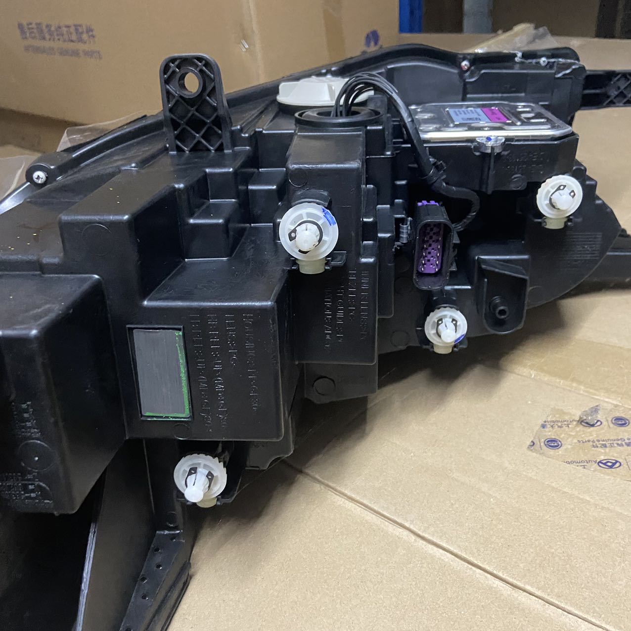 Condition - Right Headlight for MG GS ROEWE RX5 2018 High Config Autumn OEM 10634460