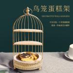 Gold 3 Layer Wear Resistant Steel Fruit Basket For Tabletop Display