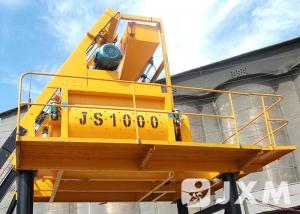 Wholesale 21 R/Min Electrical Concrete Mixer from china suppliers
