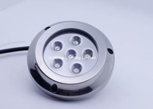 Wholesale RGB Marine Waterproof LED Underwater Light For Boat / Yacht Energy Efficiency from china suppliers