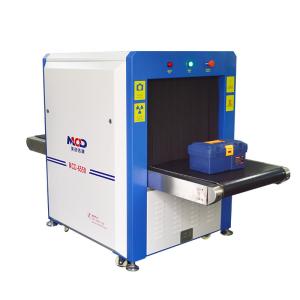 Wholesale 38mm Penetration X Ray Inspection Machine For Metro Shoes Factory Post Office from china suppliers