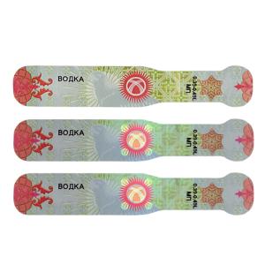 Wholesale Customed Rainbow Printing Anti counterfeit Cigarette Security Tax Stamp On Security Paper from china suppliers