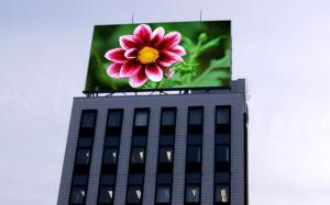 Wholesale 16dots * 8dots High Resolution Led Advertising Billboard Waterproof Pixel 16 from china suppliers