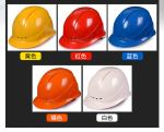 Hard Hat Personal Safety Tools Earmuffs Safety Hat For Power Construction