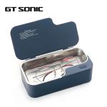 Small Size Portable Ultrasonic Cleaner SUS304 Tank For Glasses Jewelry Watch