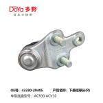 TOYOTA BALL JOINT 43330-29405