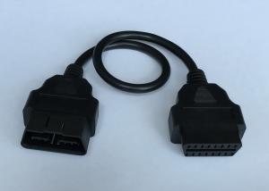 Wholesale OBD2 OBDII 16 Pin J1962 Male 24V to Female Extension Round Cable from china suppliers
