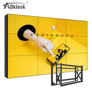 Wholesale 240V Display LCD Media Wall 49Inch 2x3 Panels For Video Wall from china suppliers
