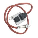 12V Nitrogen Oxide Car Nox Sensor For BMW 3 5 7 X3 X5 5WK96699 851166601