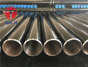 Wholesale Carbon - Manganese Steel Seamless Steel Tubes / Pipes for Ship GB/T 5312 from china suppliers