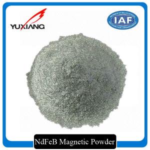 China Bonded NdFeB Magnetic Particle Powder With Multiple Pole Magnetization on sale