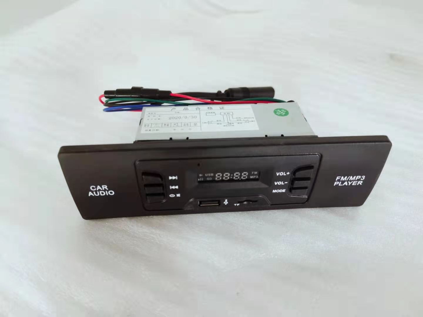 DAYANG 2021 Tricycle MP3 FM Radio CD Mp3 Player for Universal Size Three Wheels Motorcycle