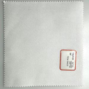 Wholesale White Polyester Cotton TC Fabric 21*21 108*58 Bleached Fabric from china suppliers