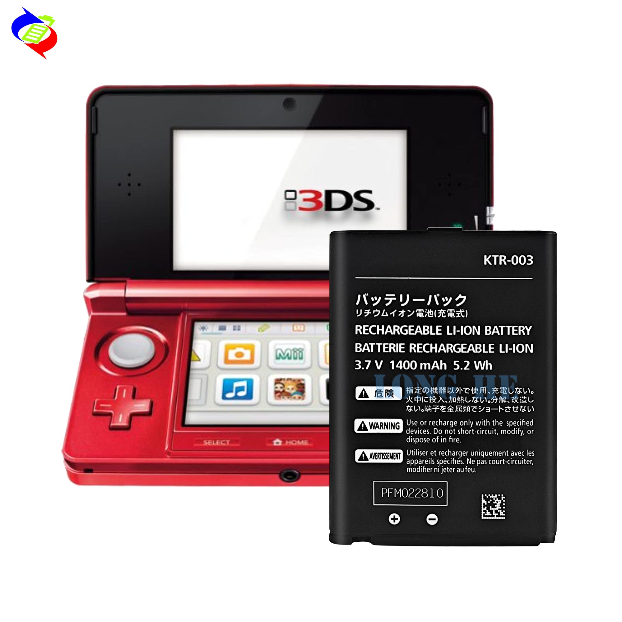 1400mAh Battery for Nintendo 3DS Rechargeable Game Player Dual IC Protection Black